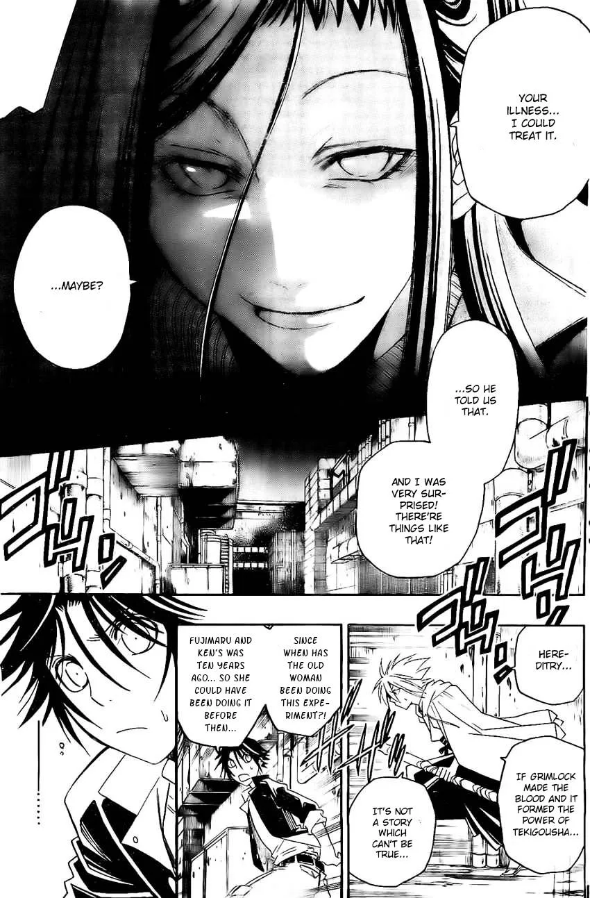 Shirayukihime to 7-nin no Shuujin Chapter 22 page 12
