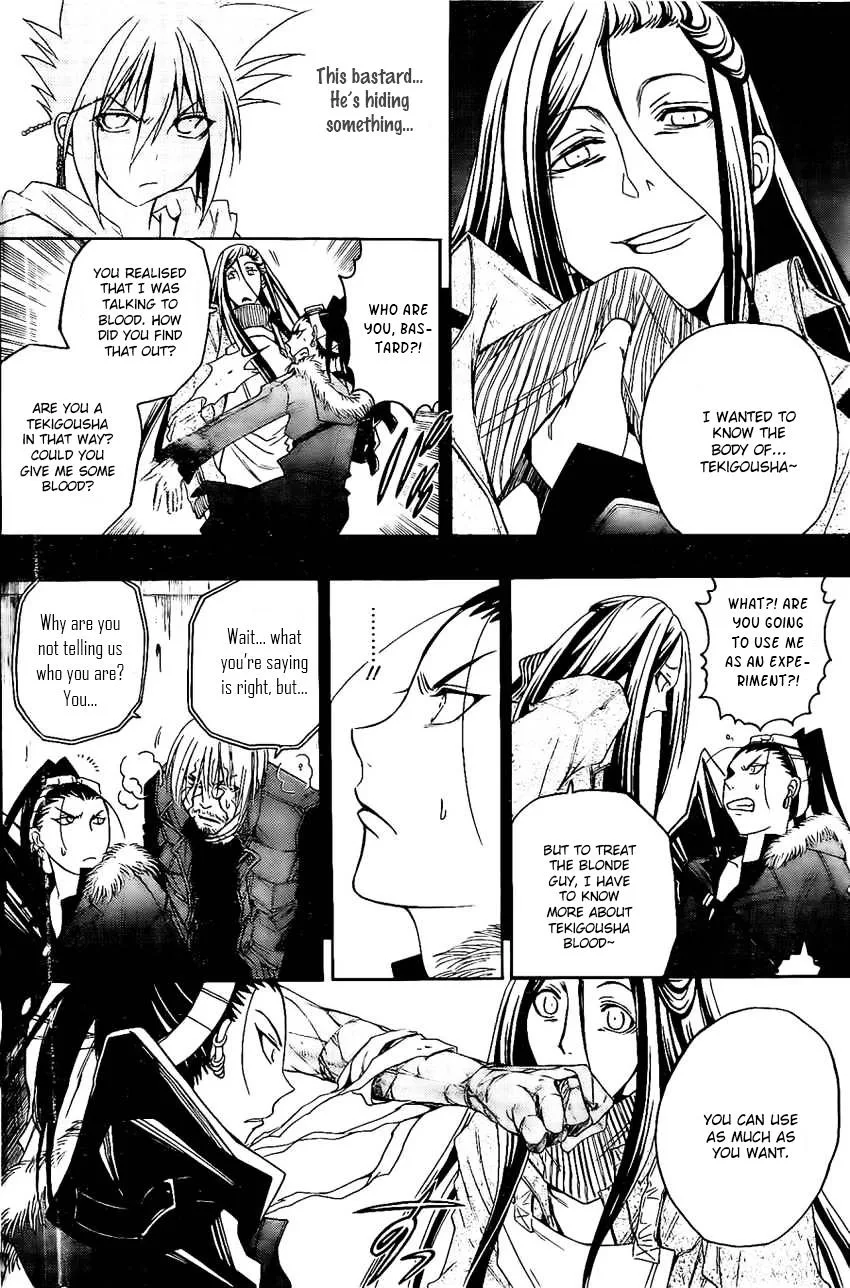 Shirayukihime to 7-nin no Shuujin Chapter 22 page 5