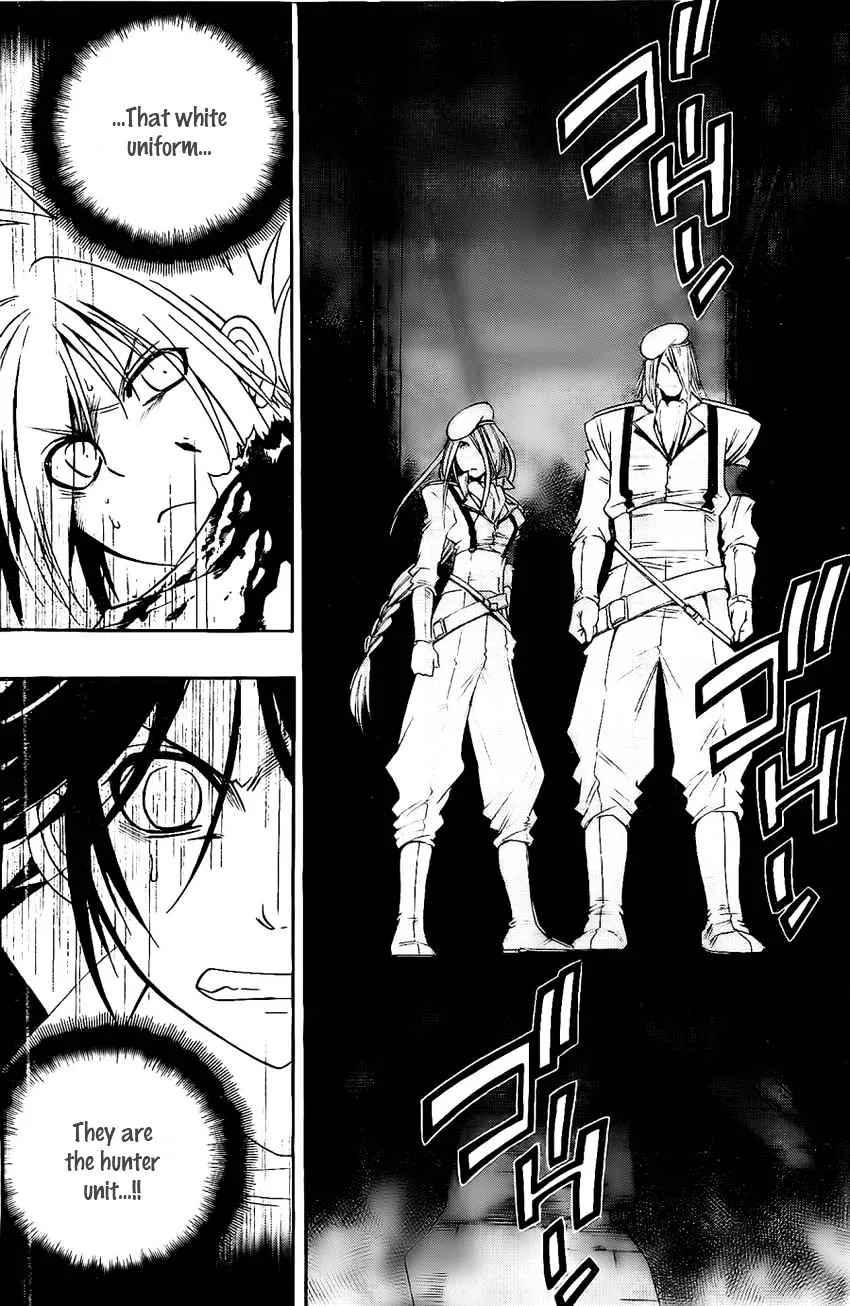 Shirayukihime to 7-nin no Shuujin Chapter 22 page 17