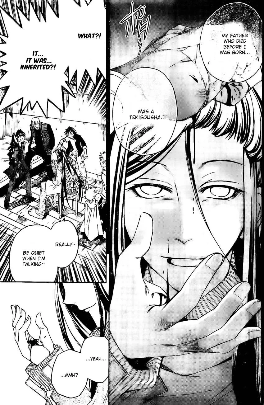 Shirayukihime to 7-nin no Shuujin Chapter 22 page 10