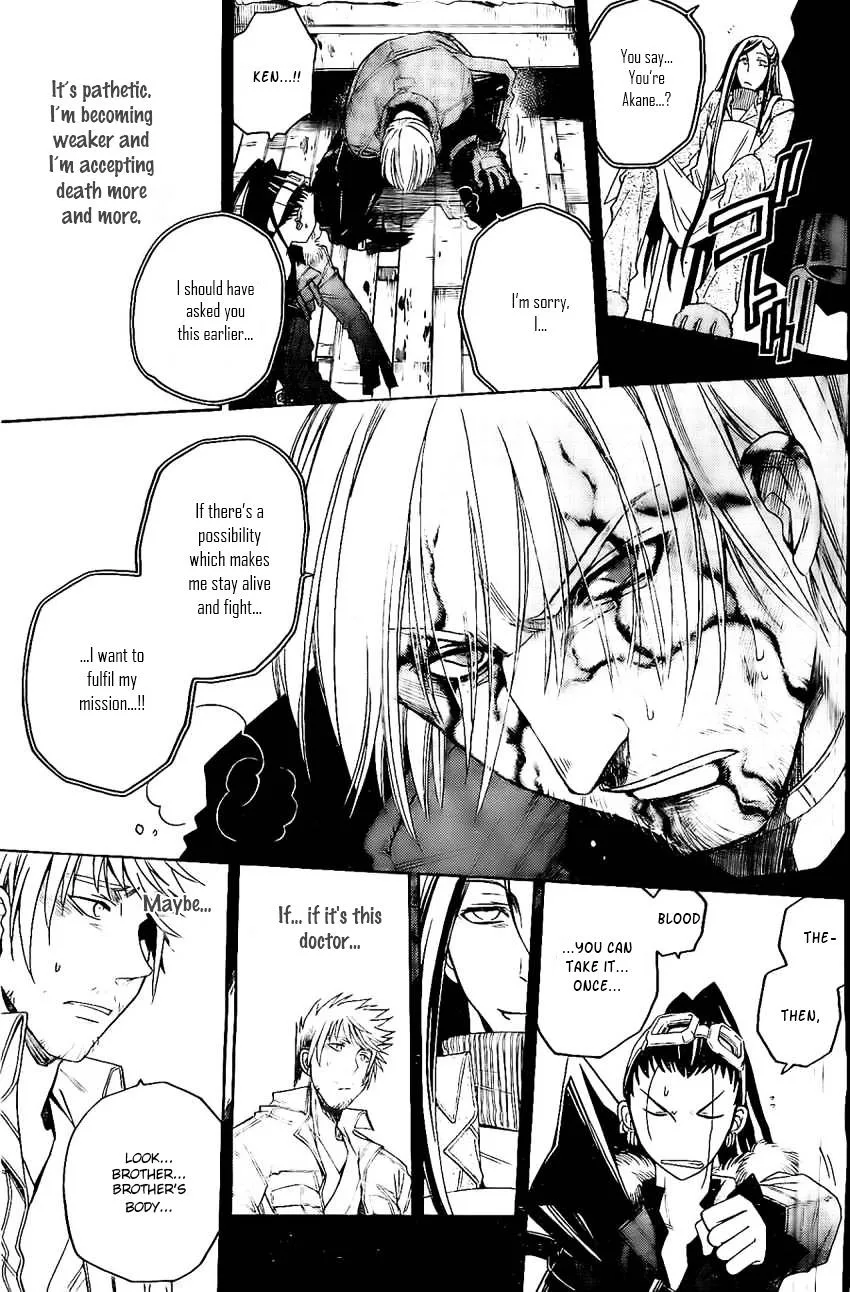 Shirayukihime to 7-nin no Shuujin Chapter 22 page 8