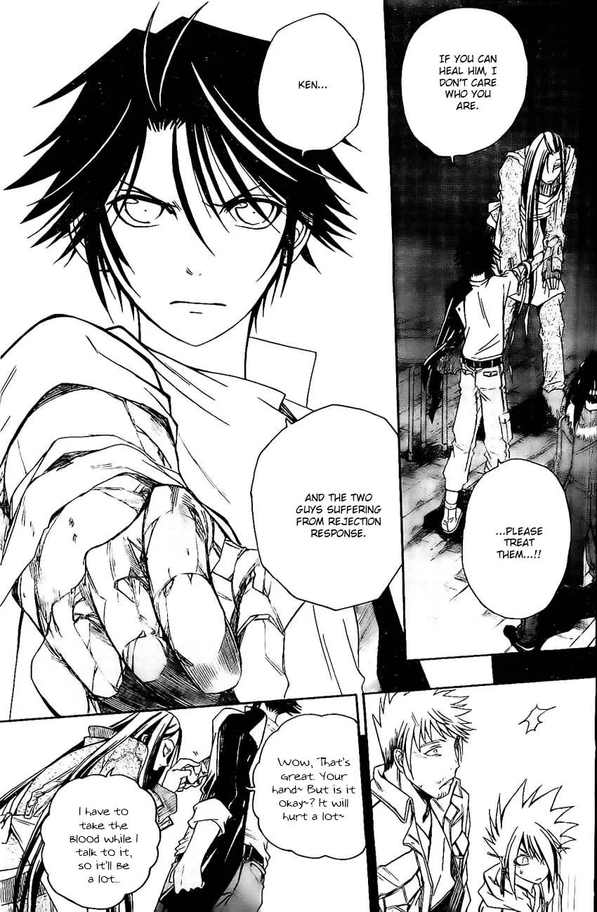 Shirayukihime to 7-nin no Shuujin Chapter 22 page 6