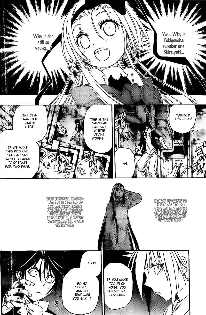 Shirayukihime to 7-nin no Shuujin Chapter 22 page 13