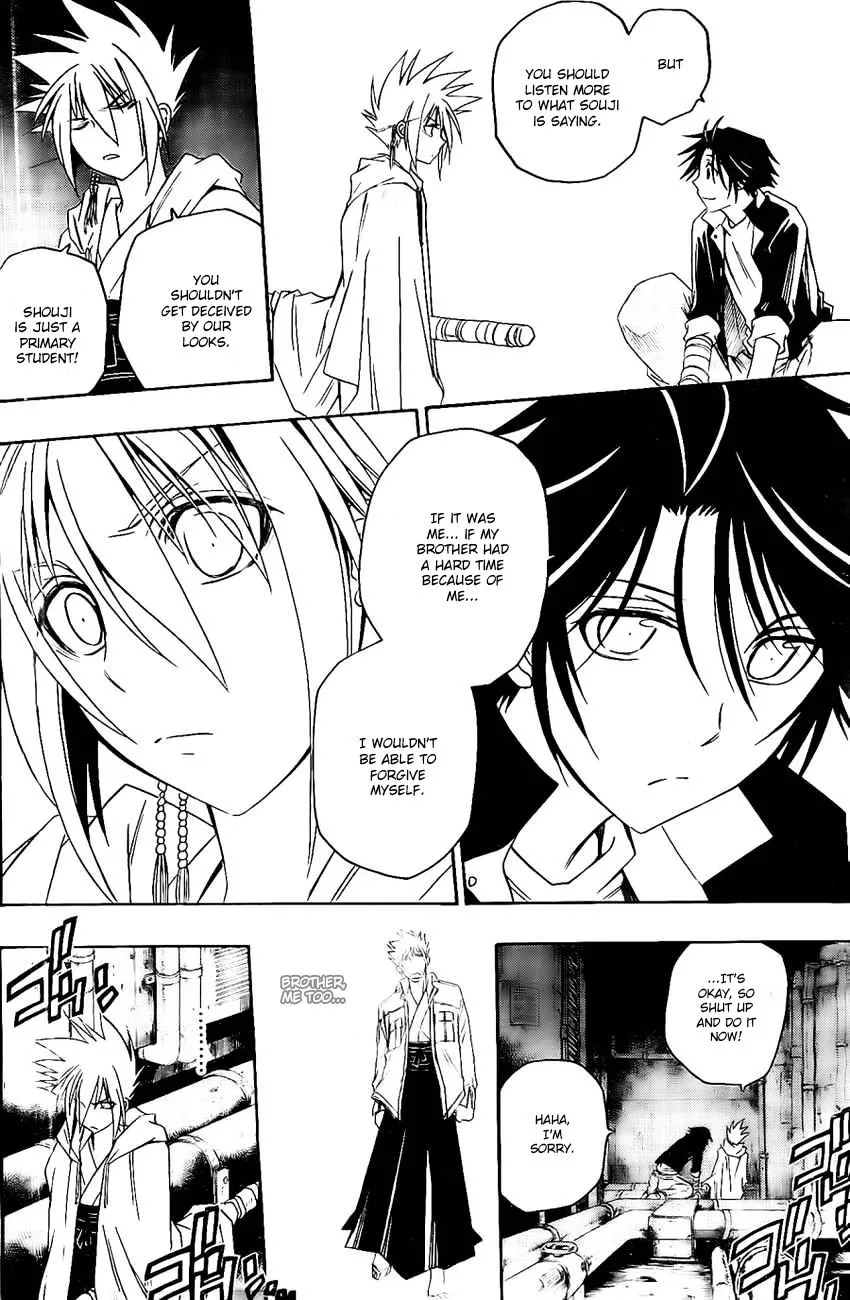 Shirayukihime to 7-nin no Shuujin Chapter 22 page 15