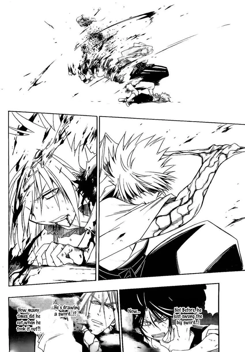 Shirayukihime to 7-nin no Shuujin Chapter 23 page 15