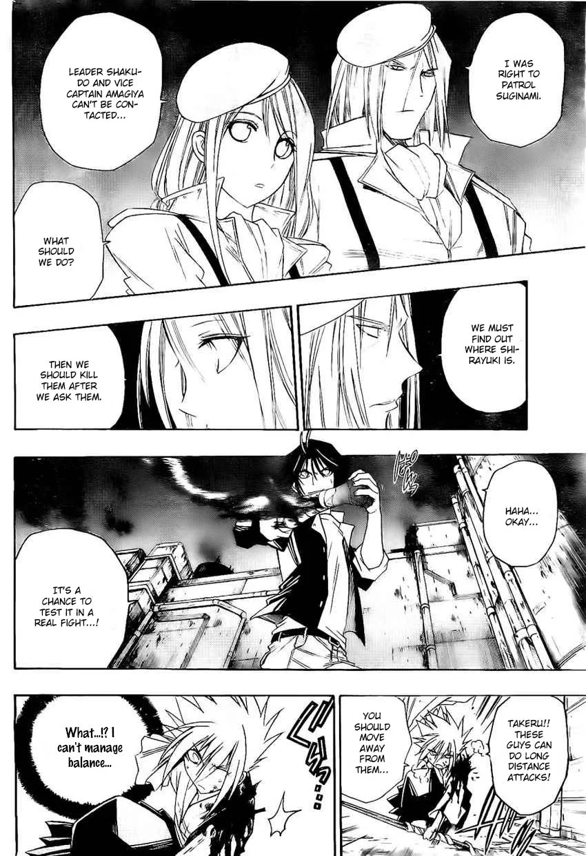 Shirayukihime to 7-nin no Shuujin Chapter 23 page 8