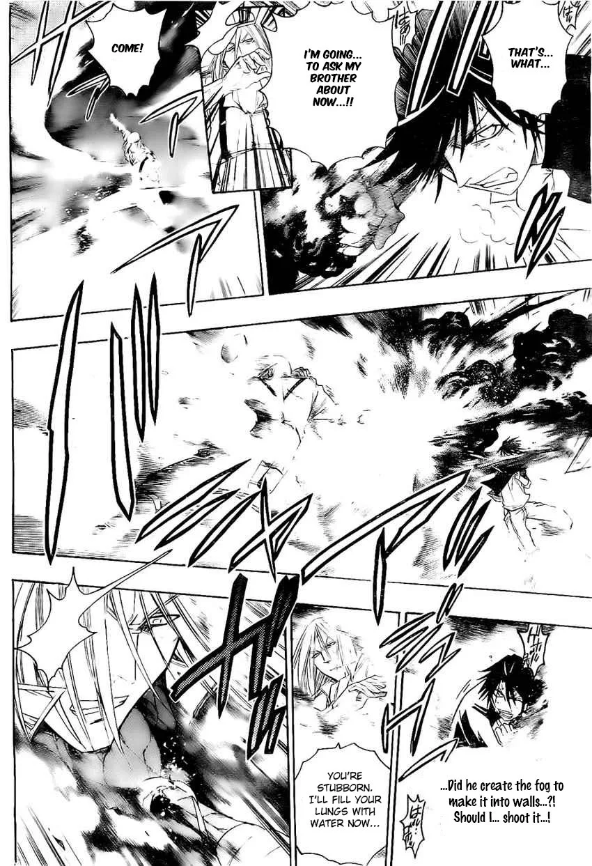 Shirayukihime to 7-nin no Shuujin Chapter 23 page 12
