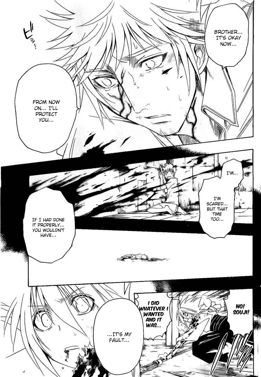 Shirayukihime to 7-nin no Shuujin Chapter 23 page 16