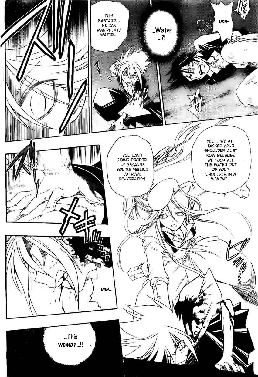 Shirayukihime to 7-nin no Shuujin Chapter 23 page 10