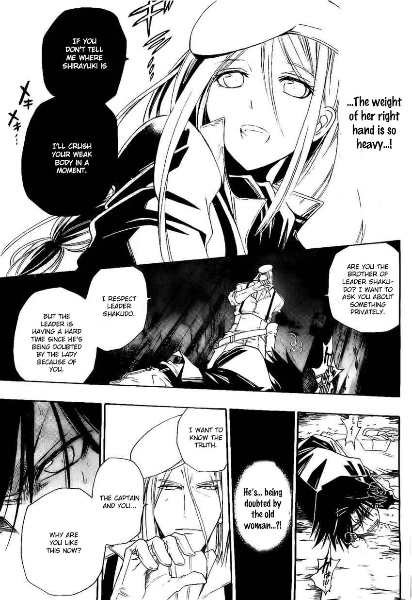 Shirayukihime to 7-nin no Shuujin Chapter 23 page 11
