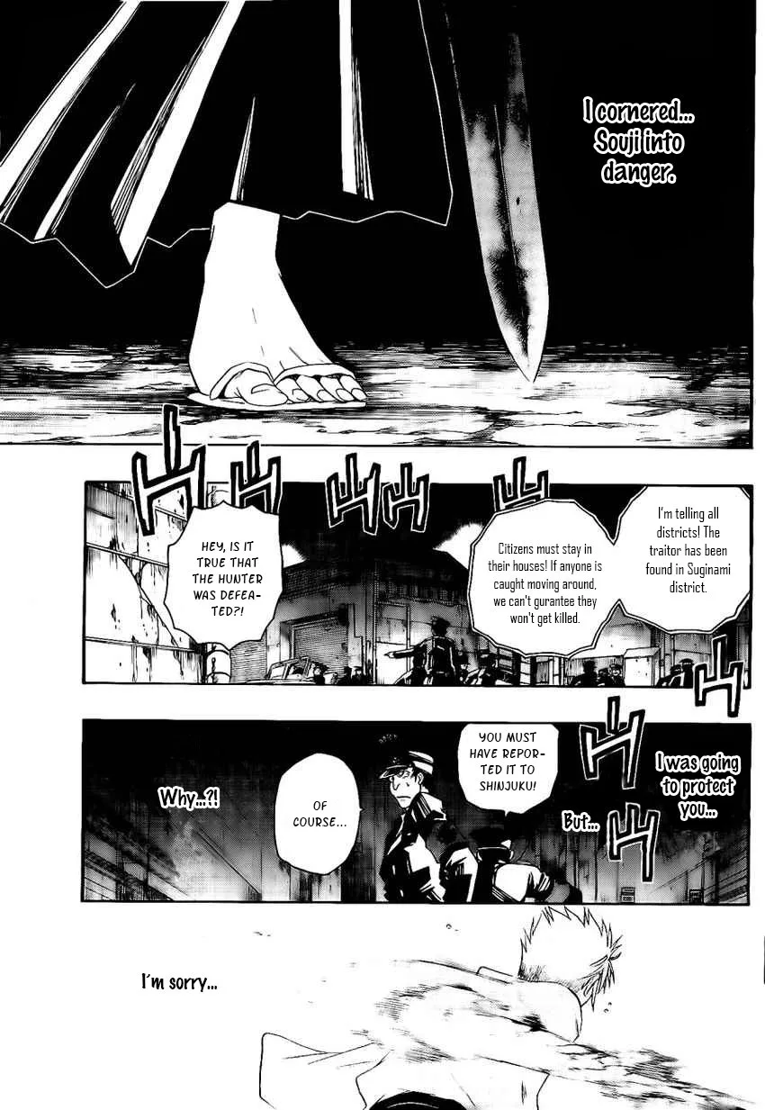 Shirayukihime to 7-nin no Shuujin Chapter 24 page 3