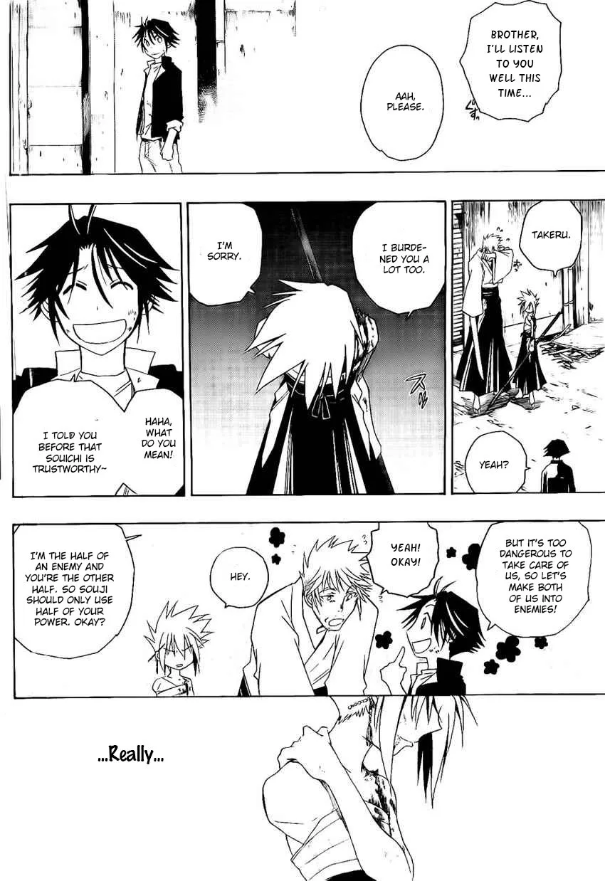 Shirayukihime to 7-nin no Shuujin Chapter 24 page 9