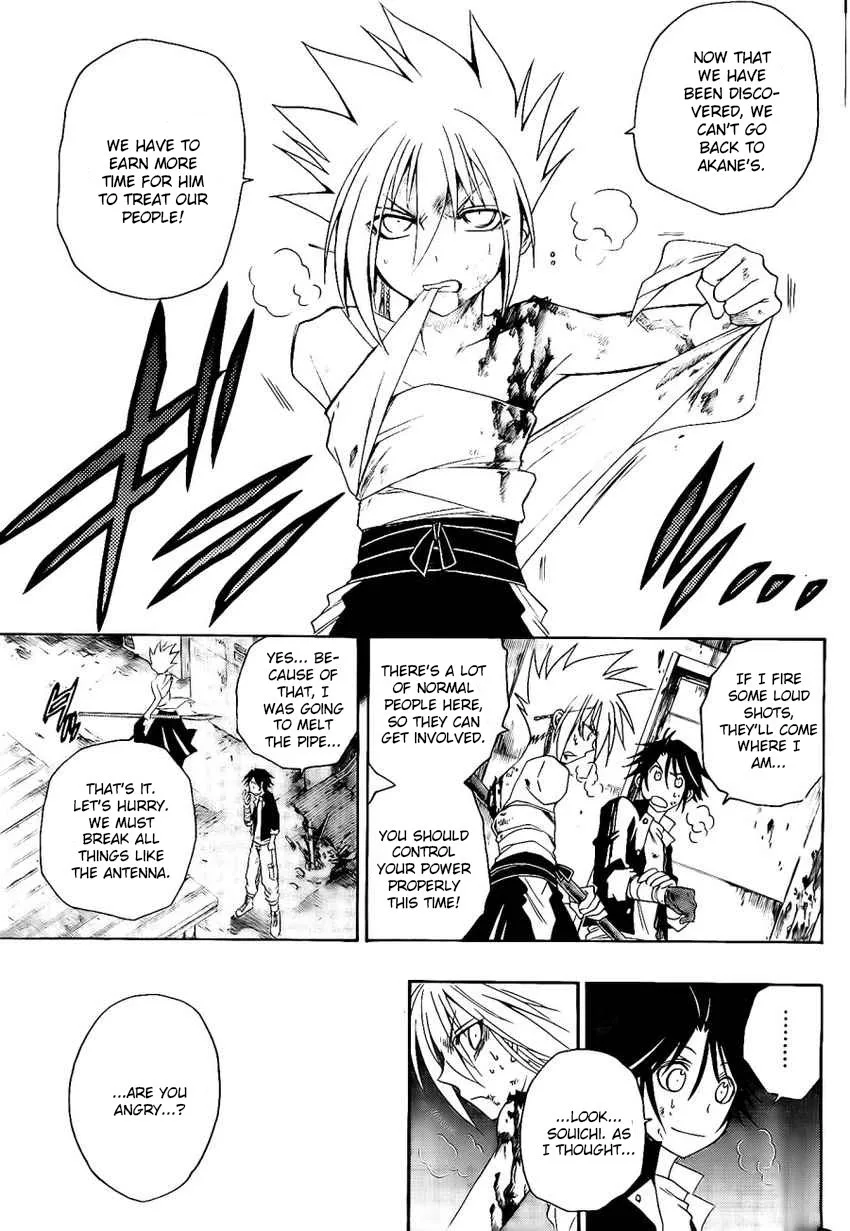 Shirayukihime to 7-nin no Shuujin Chapter 24 page 6