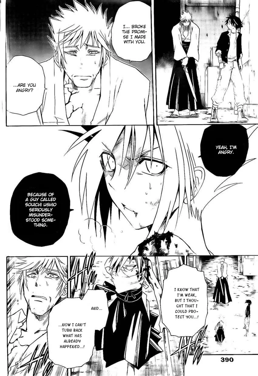 Shirayukihime to 7-nin no Shuujin Chapter 24 page 7