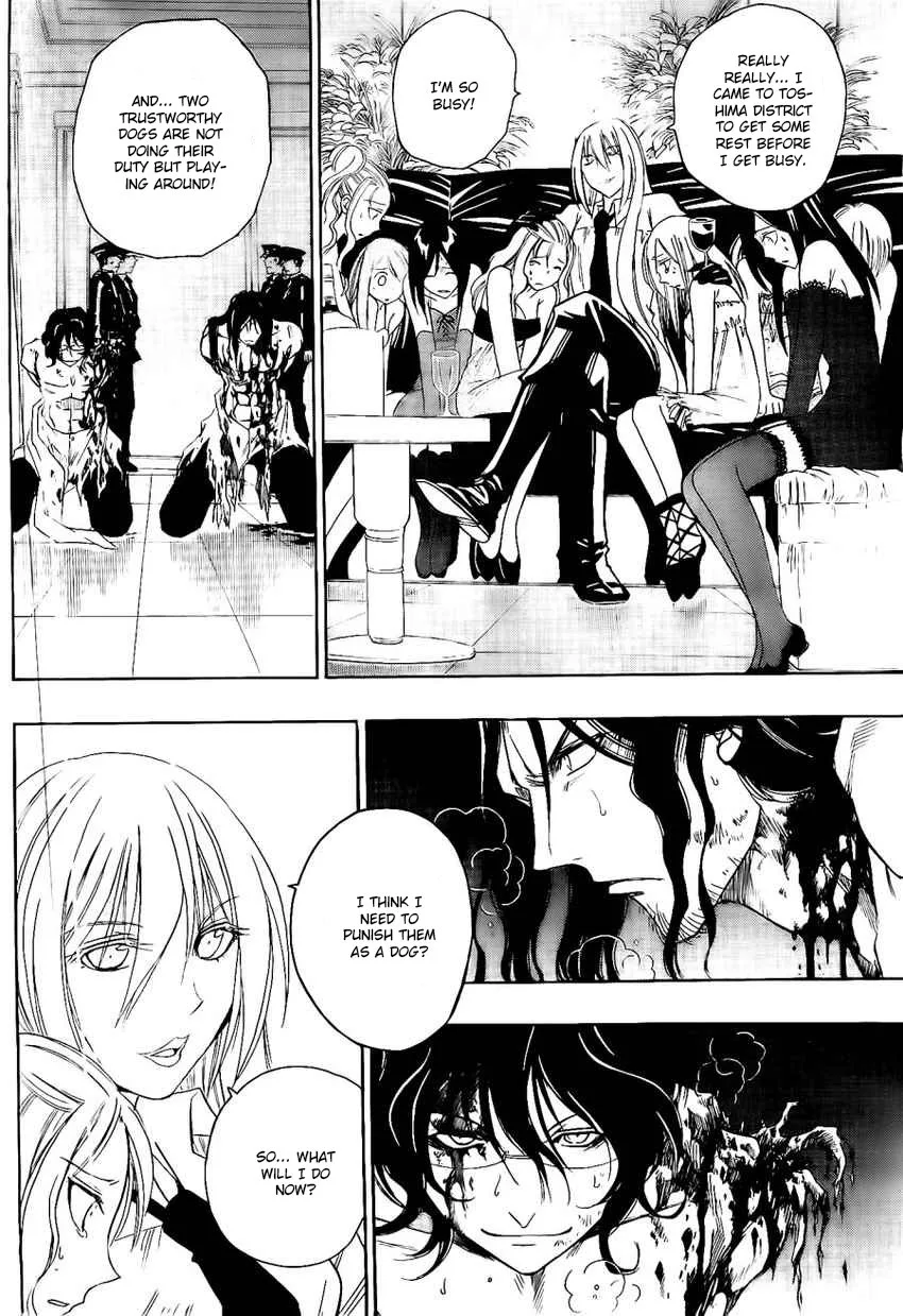 Shirayukihime to 7-nin no Shuujin Chapter 24 page 13