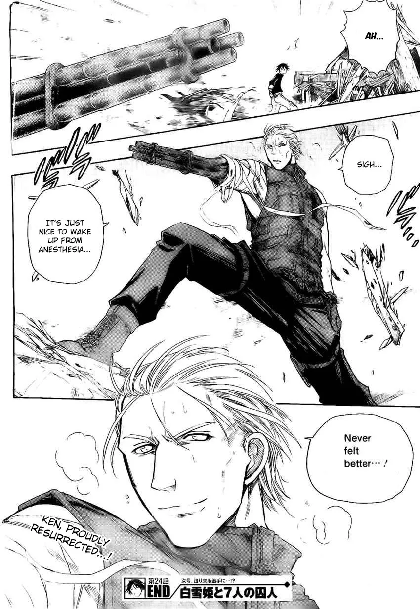 Shirayukihime to 7-nin no Shuujin Chapter 24 page 19