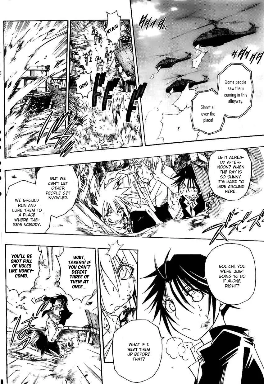 Shirayukihime to 7-nin no Shuujin Chapter 24 page 17