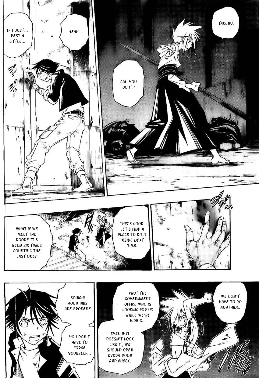Shirayukihime to 7-nin no Shuujin Chapter 24 page 5