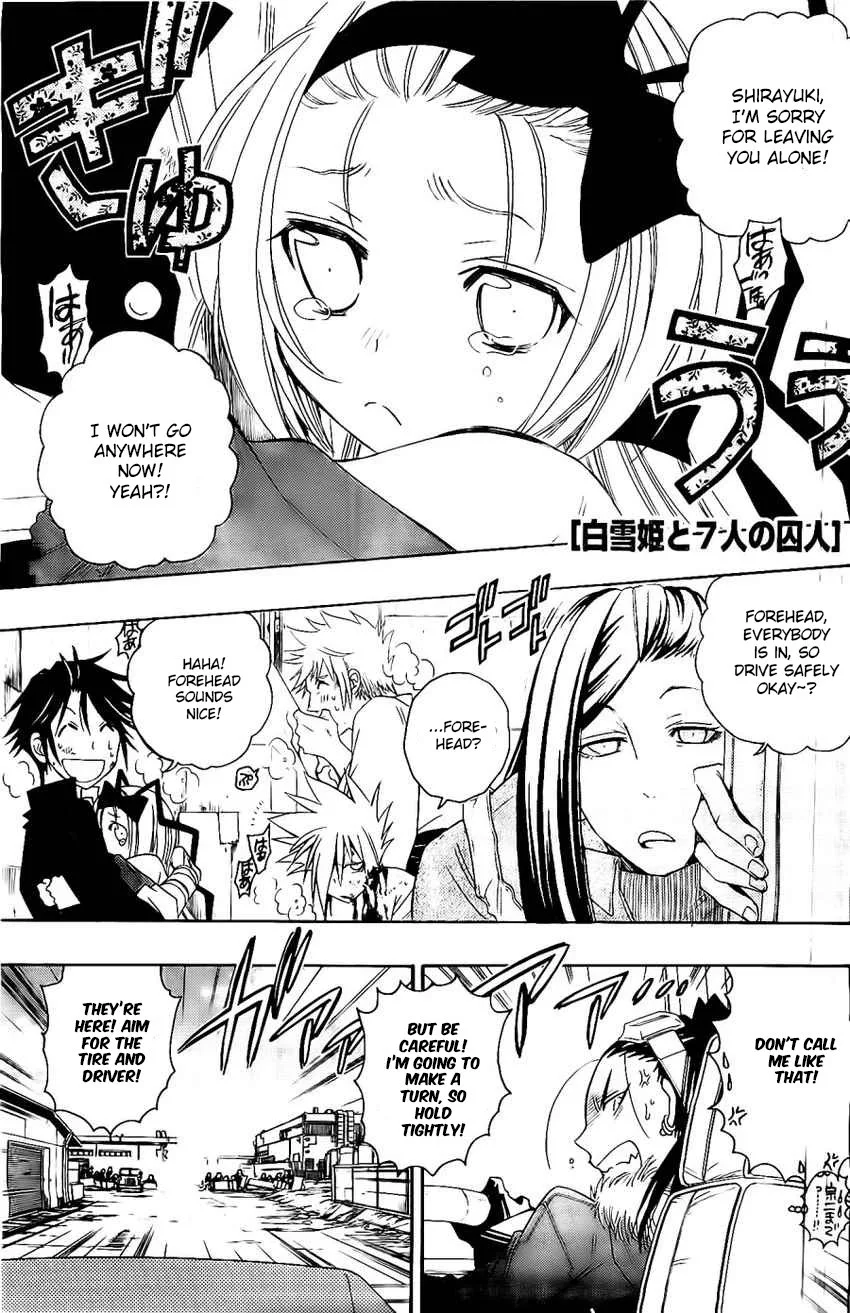 Shirayukihime to 7-nin no Shuujin Chapter 25 page 3