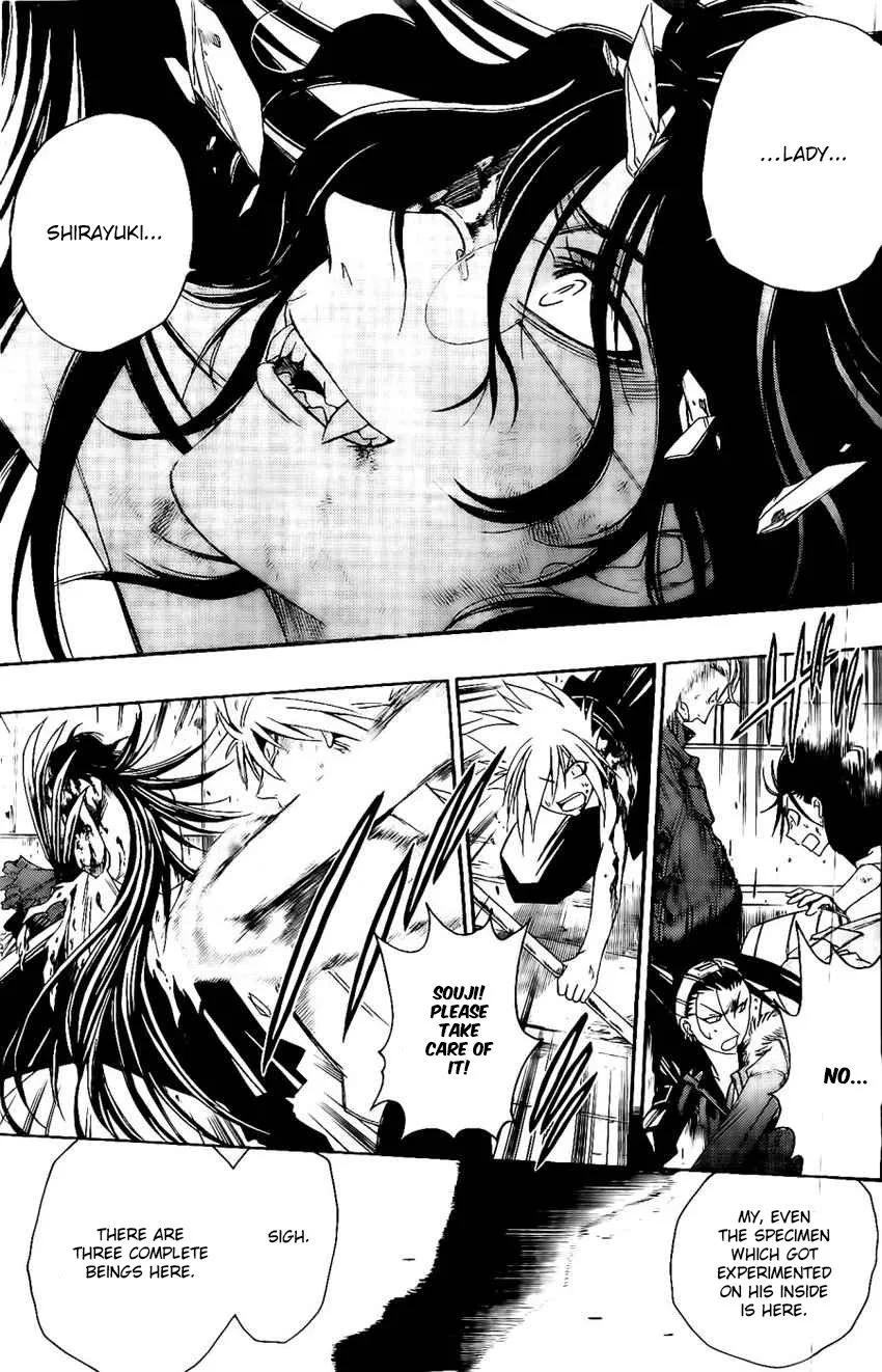 Shirayukihime to 7-nin no Shuujin Chapter 25 page 16