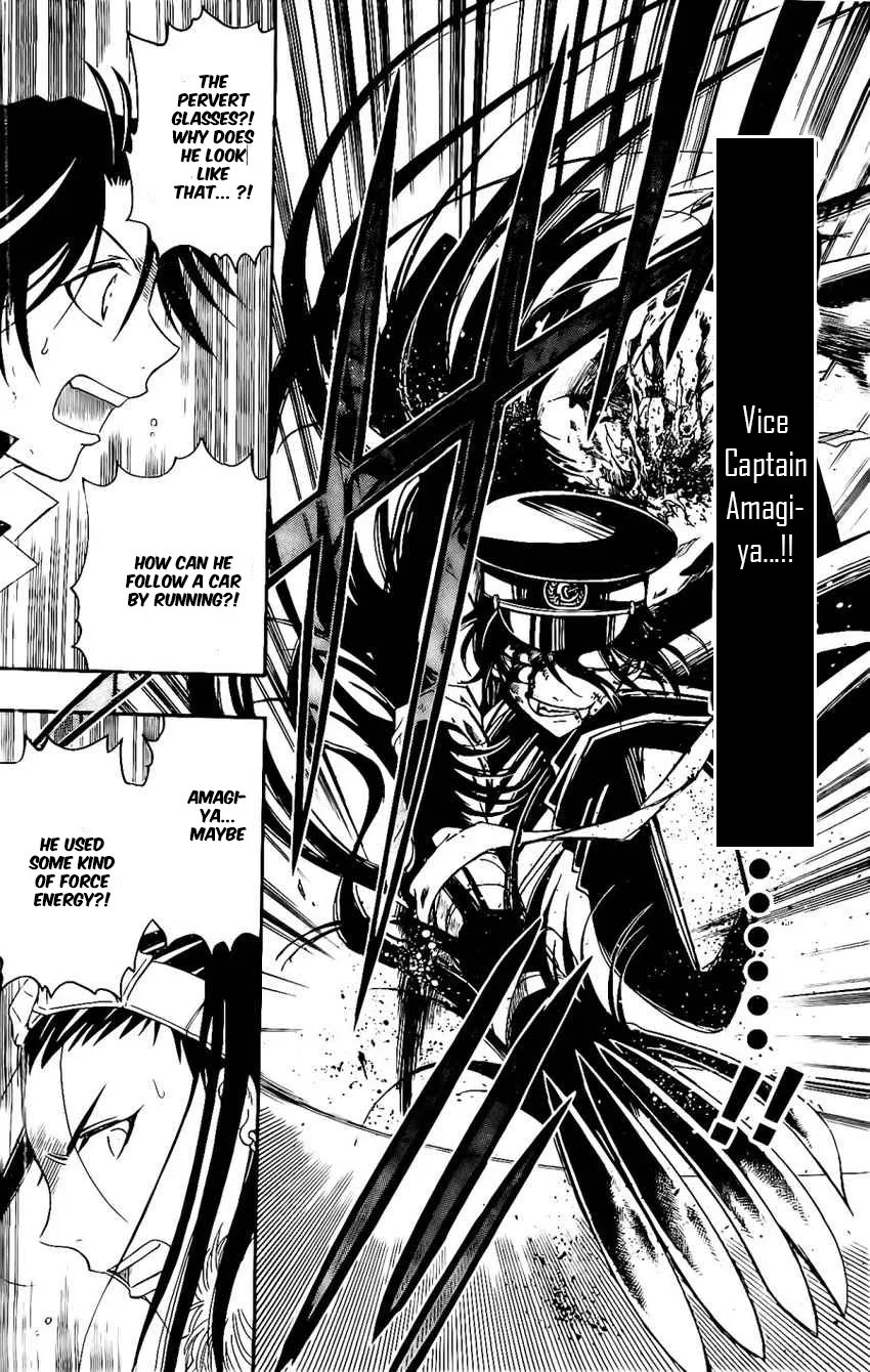 Shirayukihime to 7-nin no Shuujin Chapter 25 page 12