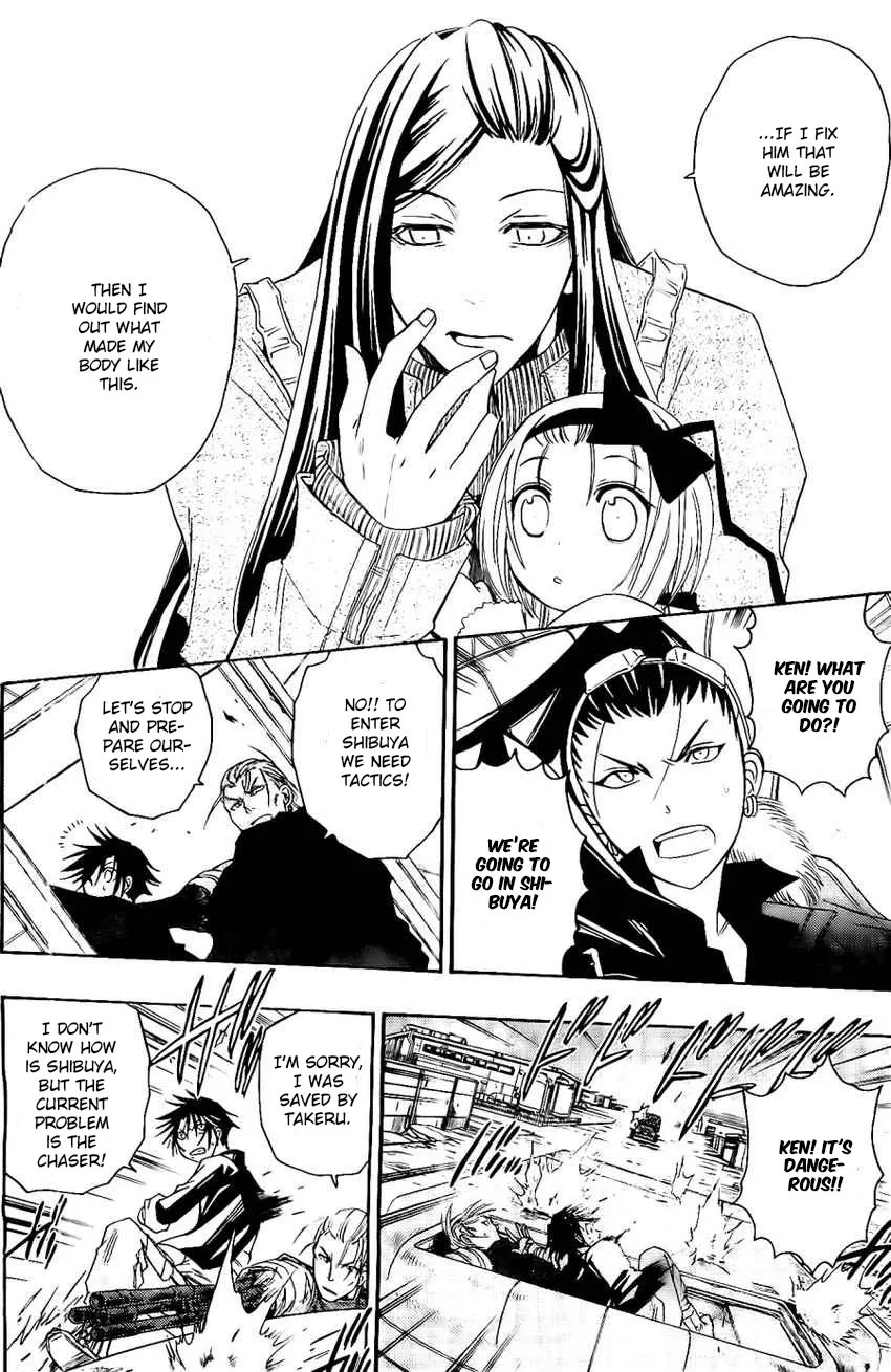 Shirayukihime to 7-nin no Shuujin Chapter 25 page 10