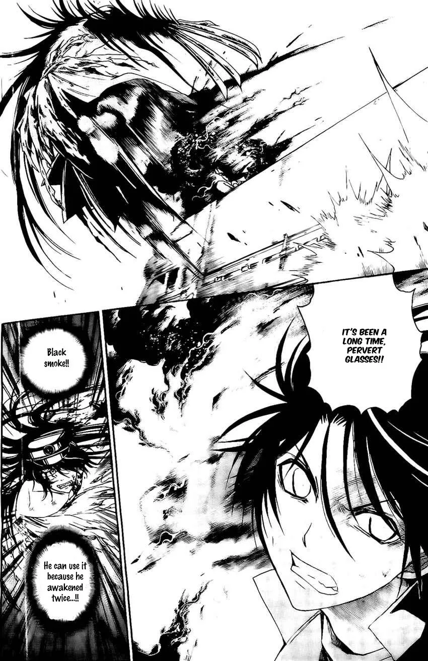 Shirayukihime to 7-nin no Shuujin Chapter 25 page 14