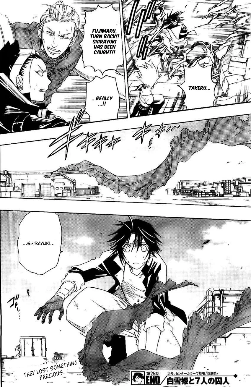 Shirayukihime to 7-nin no Shuujin Chapter 25 page 18