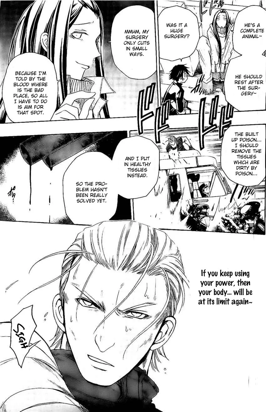 Shirayukihime to 7-nin no Shuujin Chapter 25 page 5
