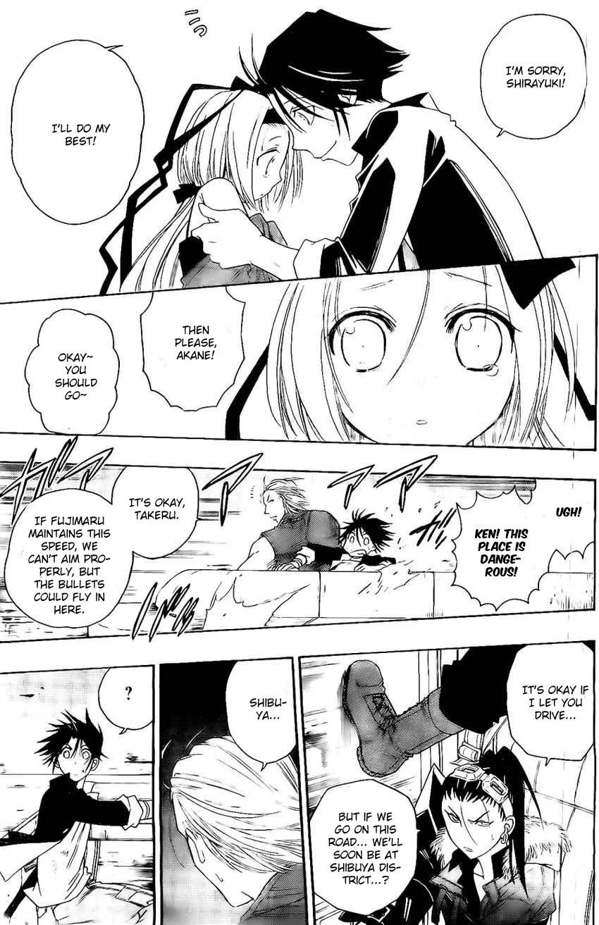 Shirayukihime to 7-nin no Shuujin Chapter 25 page 7