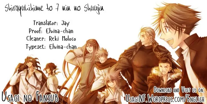Shirayukihime to 7-nin no Shuujin Chapter 25 page 2