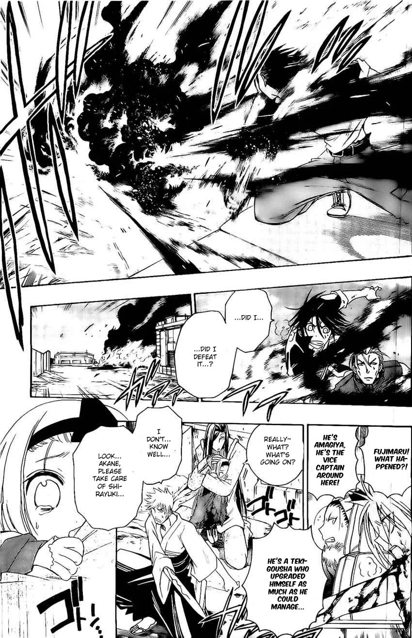 Shirayukihime to 7-nin no Shuujin Chapter 25 page 15