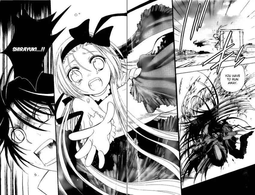 Shirayukihime to 7-nin no Shuujin Chapter 25 page 17