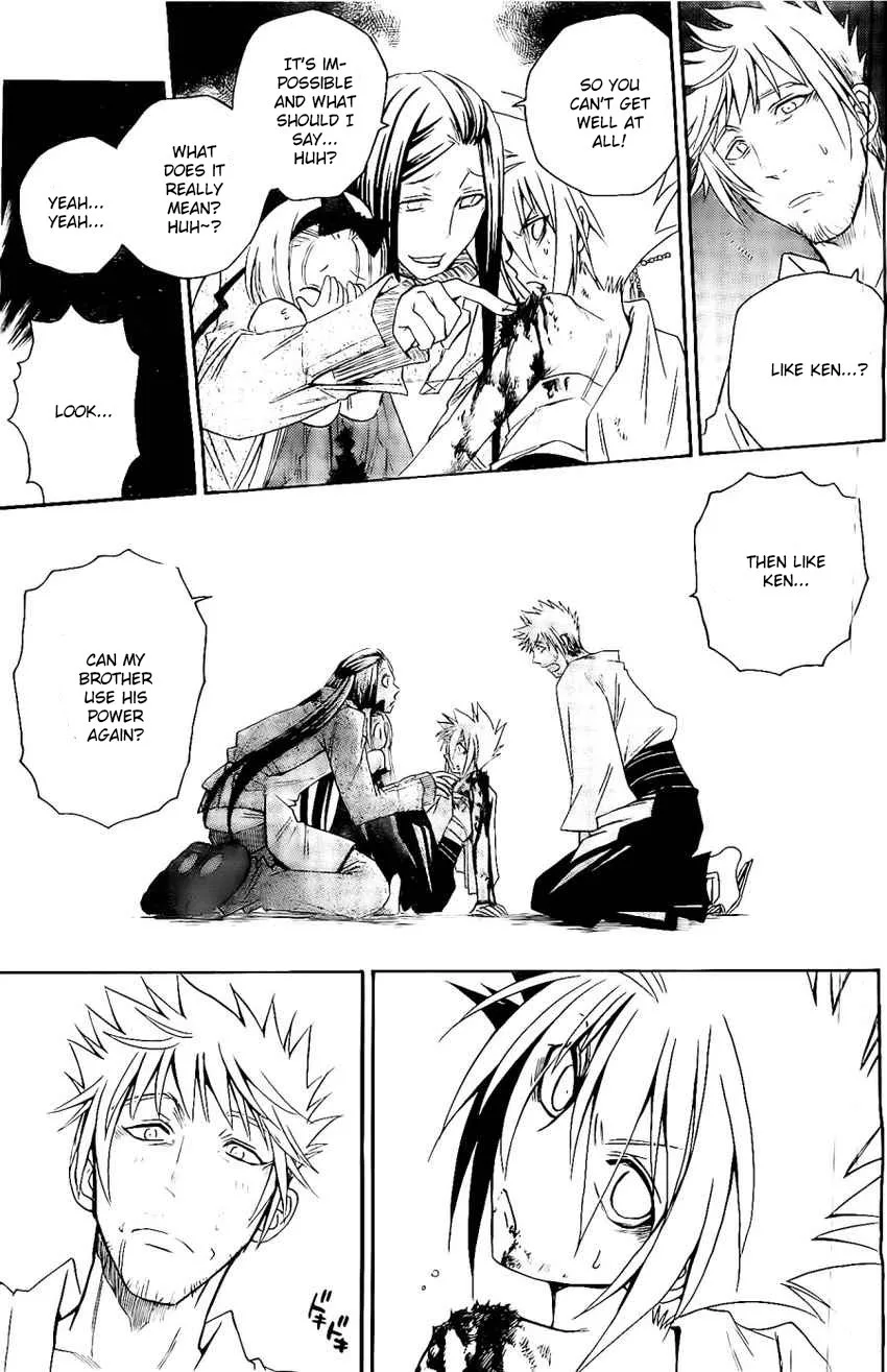 Shirayukihime to 7-nin no Shuujin Chapter 25 page 9