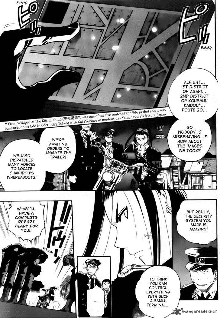 Shirayukihime to 7-nin no Shuujin Chapter 3 page 15