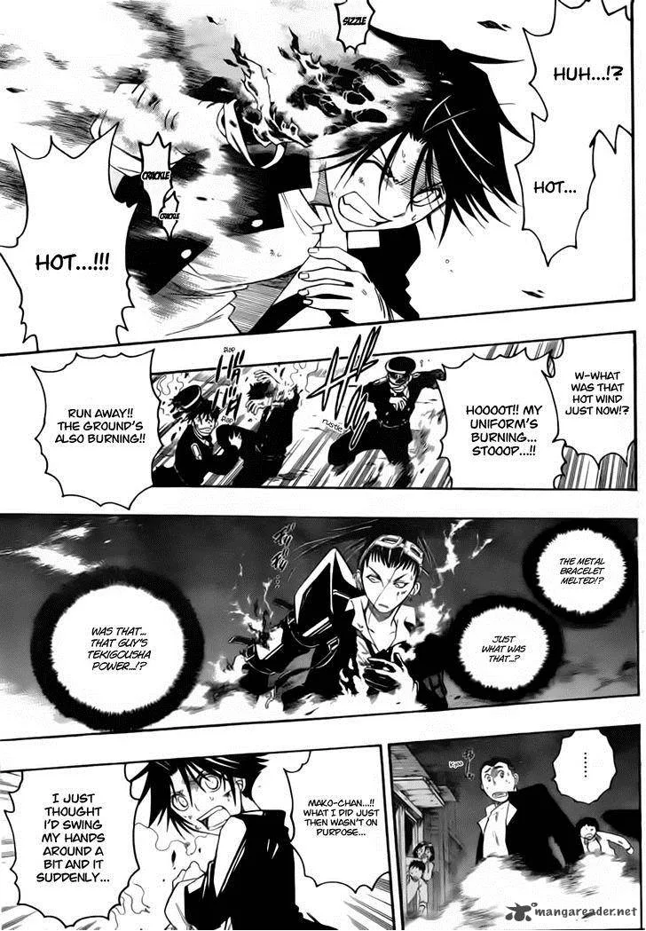 Shirayukihime to 7-nin no Shuujin Chapter 3 page 9