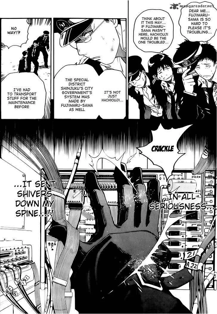 Shirayukihime to 7-nin no Shuujin Chapter 3 page 16