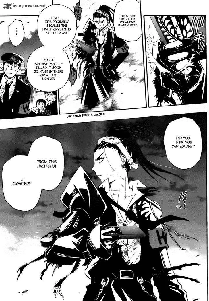 Shirayukihime to 7-nin no Shuujin Chapter 3 page 11