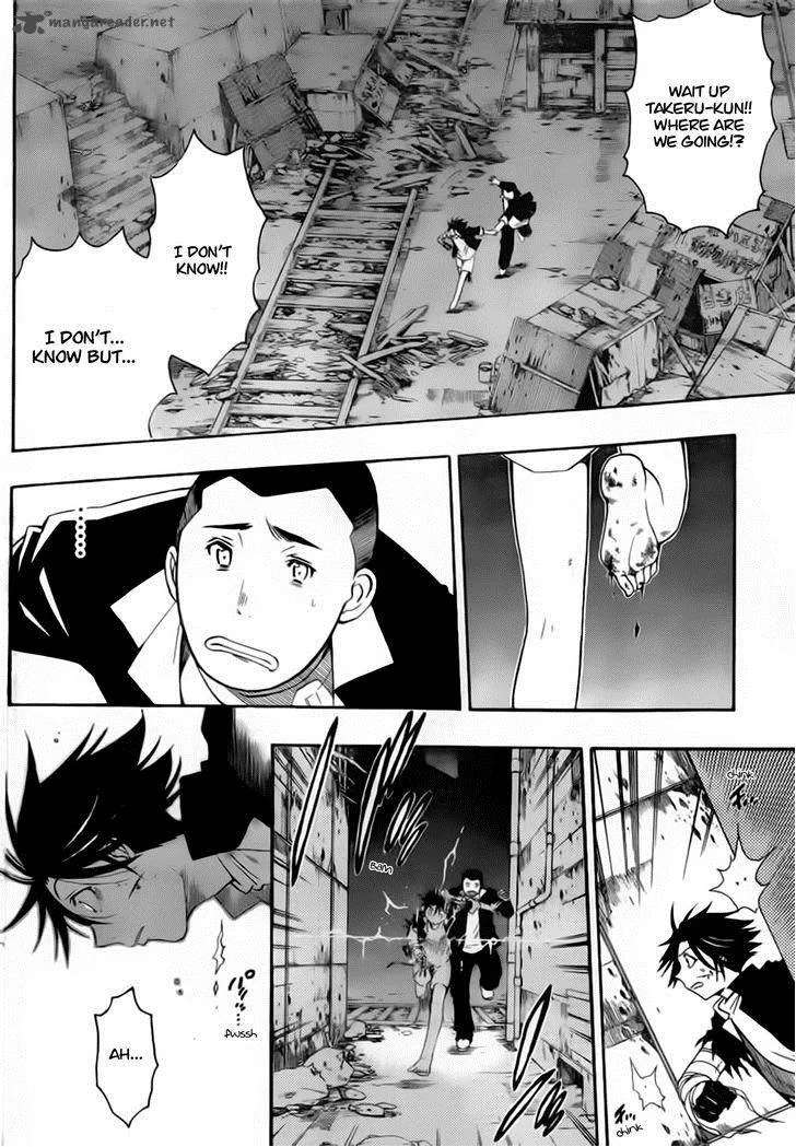 Shirayukihime to 7-nin no Shuujin Chapter 3 page 12