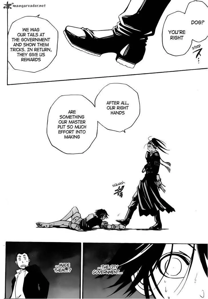 Shirayukihime to 7-nin no Shuujin Chapter 3 page 6