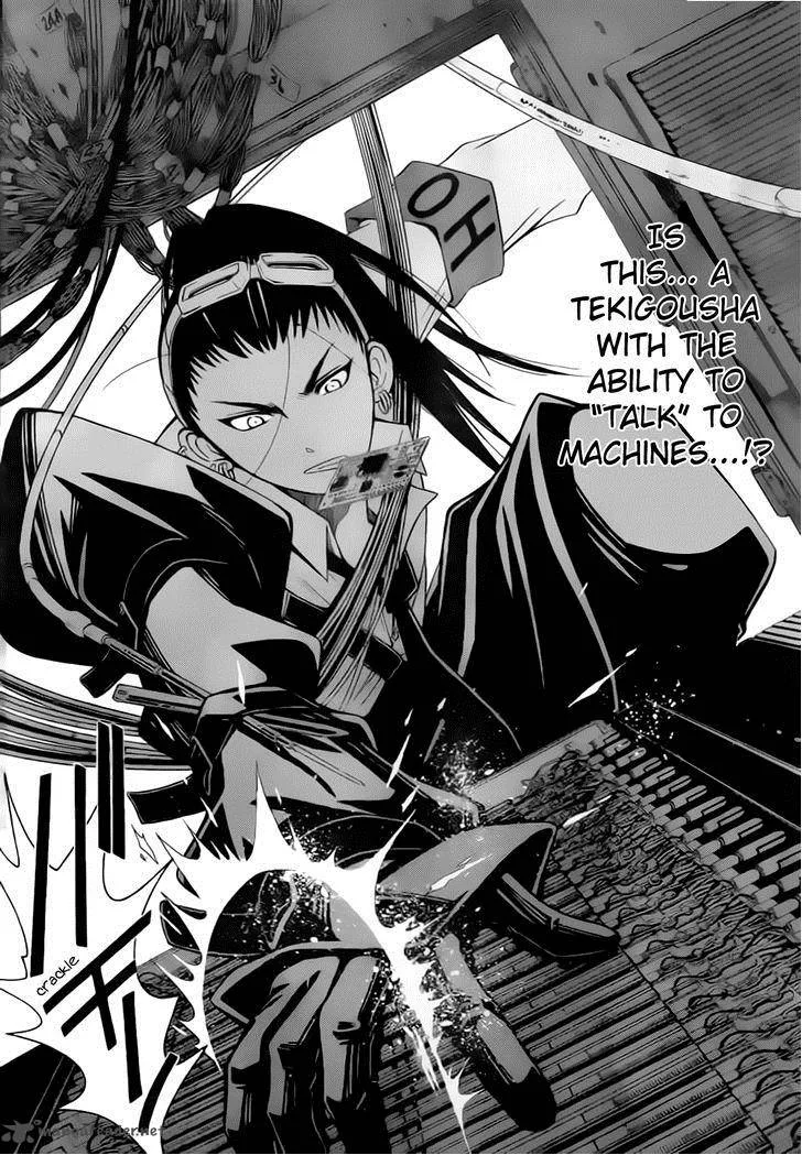 Shirayukihime to 7-nin no Shuujin Chapter 3 page 18