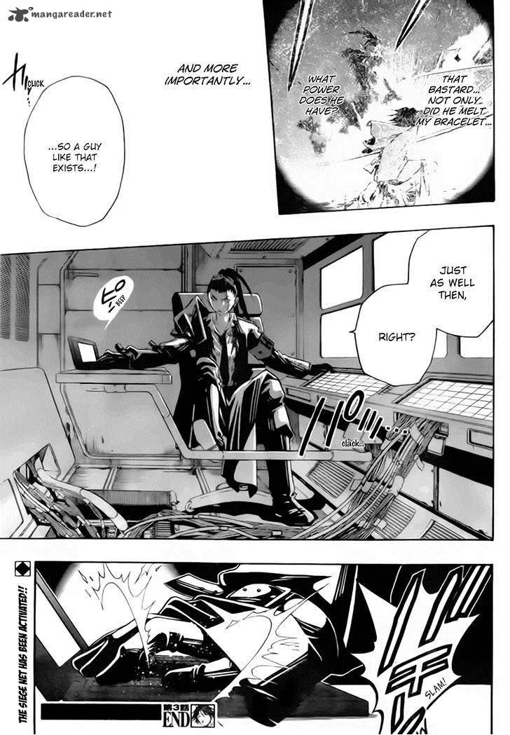 Shirayukihime to 7-nin no Shuujin Chapter 3 page 27