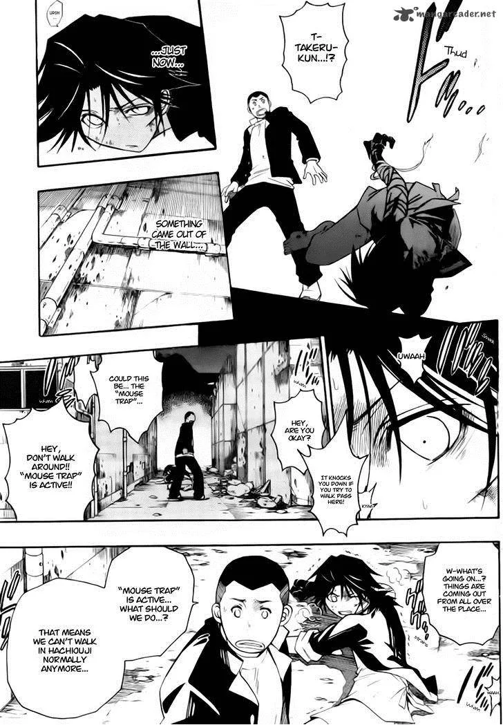 Shirayukihime to 7-nin no Shuujin Chapter 3 page 13