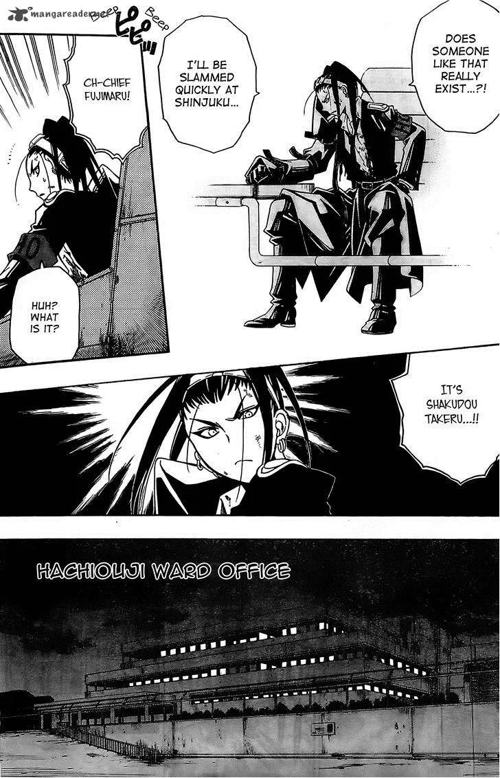 Shirayukihime to 7-nin no Shuujin Chapter 4 page 3