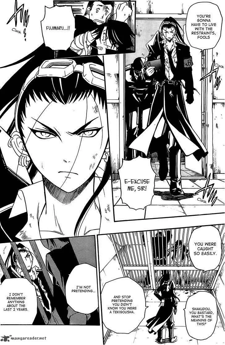 Shirayukihime to 7-nin no Shuujin Chapter 4 page 8