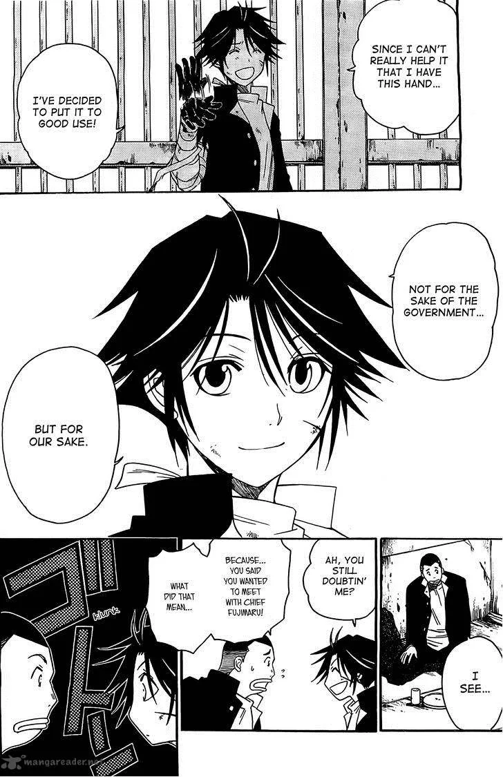Shirayukihime to 7-nin no Shuujin Chapter 4 page 6