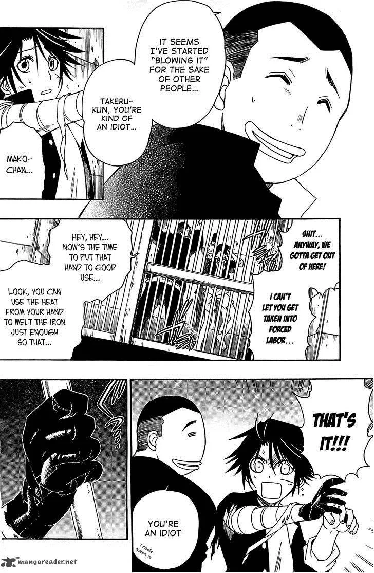 Shirayukihime to 7-nin no Shuujin Chapter 4 page 12