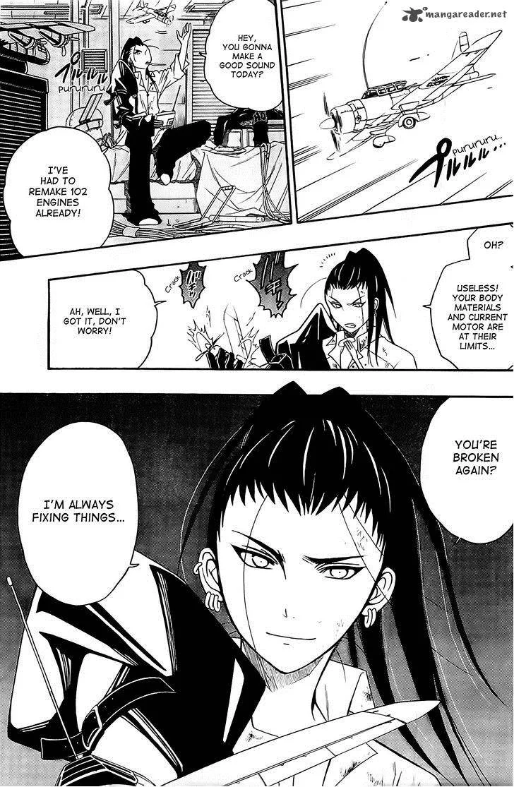 Shirayukihime to 7-nin no Shuujin Chapter 4 page 17