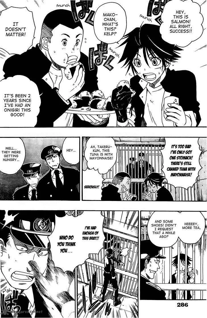 Shirayukihime to 7-nin no Shuujin Chapter 4 page 4