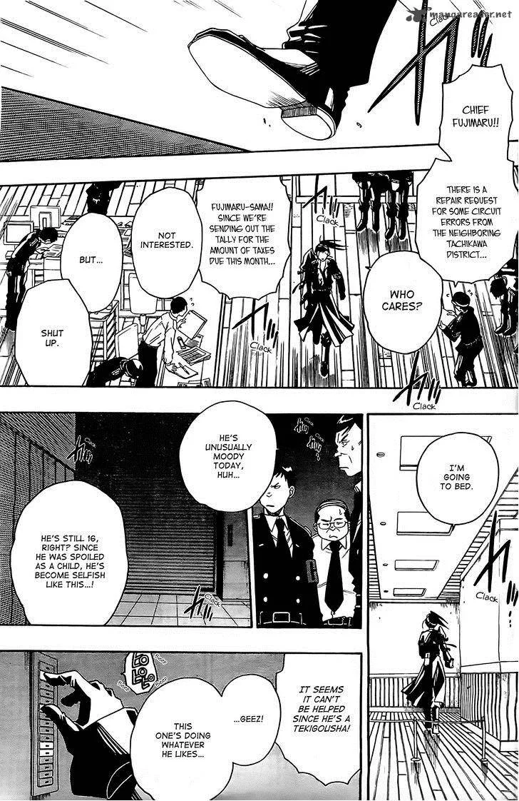 Shirayukihime to 7-nin no Shuujin Chapter 4 page 15